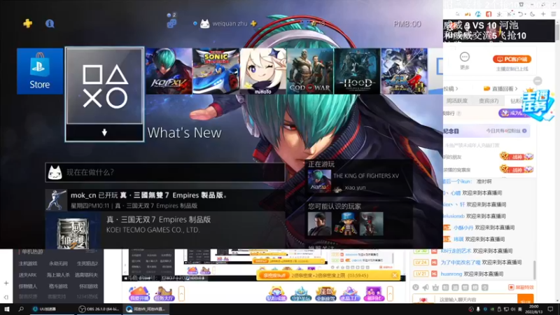 【2022-08-14 02点场】游天堂：小孩曾卓君：今天转播一下