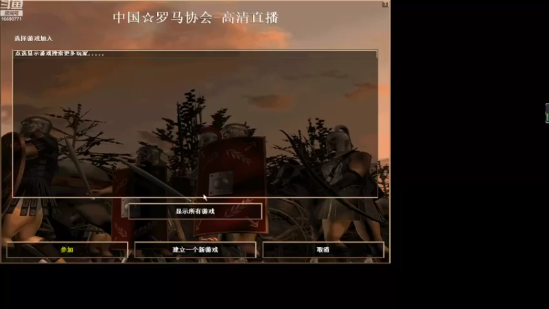 【2022-08-14 01点场】放纵的情欲：圣战の布衣罗马在线教学
