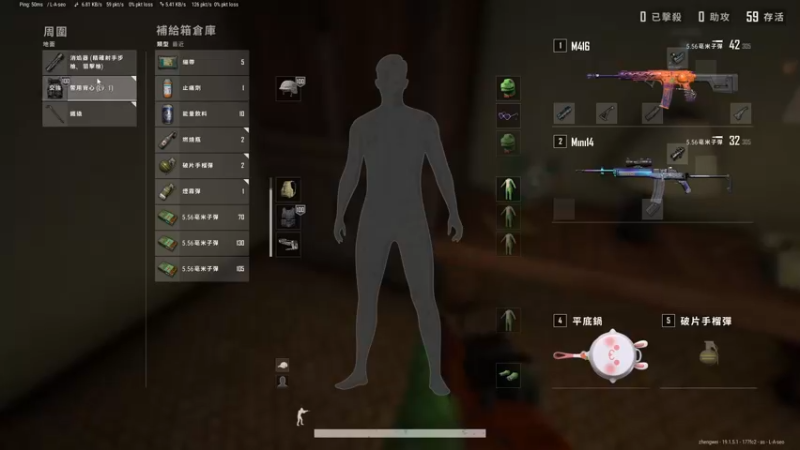 【2022-08-13 22点场】郑伟丶：娱乐性技术主播