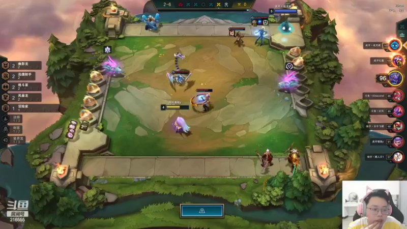 【2022-08-14 19点场】迅哥丶雨霖铃：晚上六点决赛！！