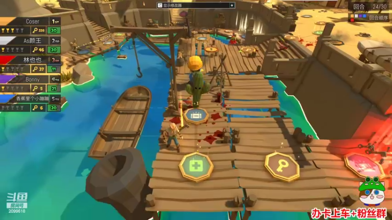 【2022-08-13 22点场】阿邦就是小苞米：今天玩什么呢兄弟们