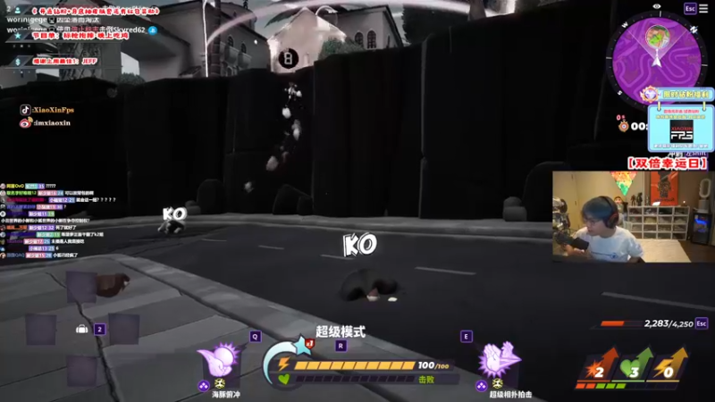 【2022-08-14 19点场】imxiaoxin：【黄金双倍】标枪抱摔！