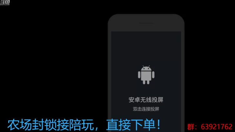 【2022-08-13 16点场】今天还在玩游戏的企鹅：龙门杯比赛一起看！