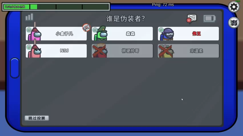 【2022-08-14 00点场】郑伟丶：娱乐性技术主播