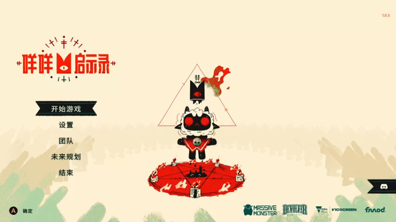 【2022-08-13 20点场】逗你玩Cloud：新一天的GAME之夜
