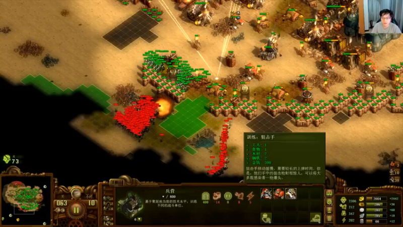 【2022-08-14 03点场】Nostalie：NO:信任直播间