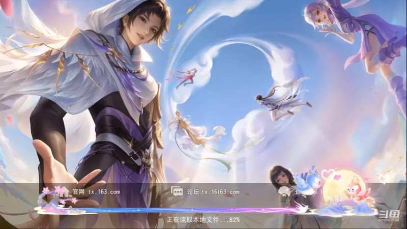 【2022-08-13 14点场】帅梦乄神话：天下3最帅天机