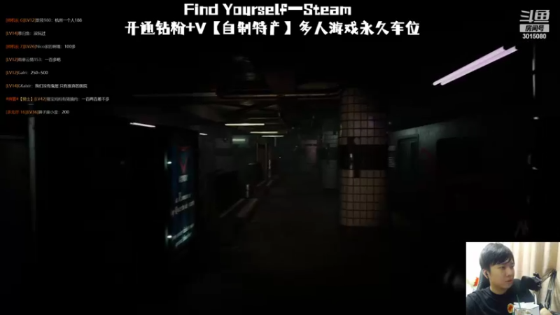 【2022-08-14 01点场】机长YG：【机长】恐怖刺激直播中！！