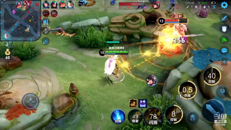 【2022-08-13 23点场】心人zZ：巅峰赛公务员上线