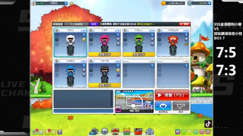 【2022-08-14 21点场】Popkartsss：SSS:晚上好啊