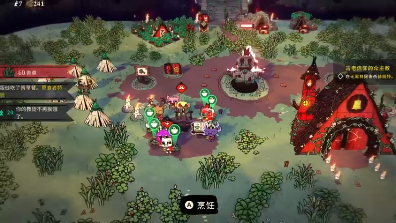 【2022-08-13 22点场】逗你玩Cloud：新一天的GAME之夜