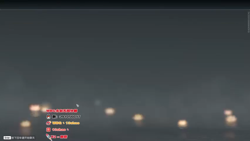 【2022-08-13 22点场】13shao丶：(13shao ) 钻粉一周年双倍亲密