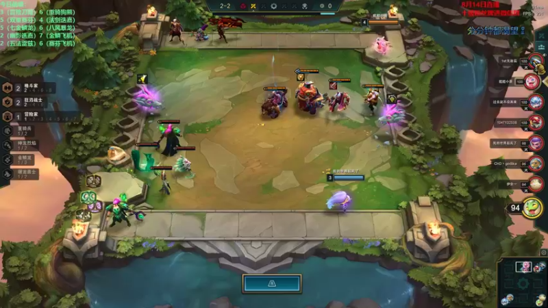 【2022-08-14 20点场】初音未来灰飞：初音：1400分冲1600