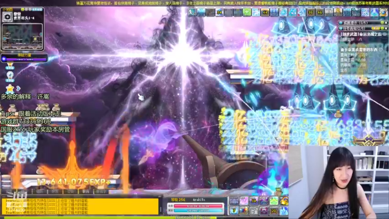 【2022-08-14 04点场】可青cola：【可青】周年庆活动6.22-9.6