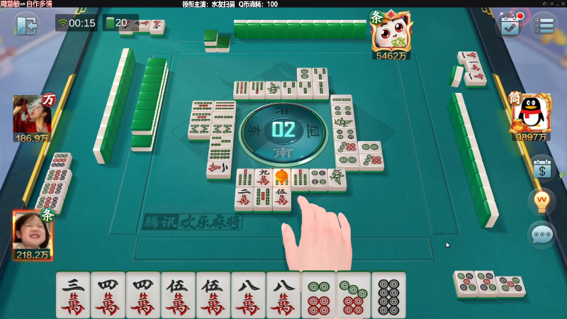 【欢乐麻将】靓旭的精彩时刻 20220814 00点场