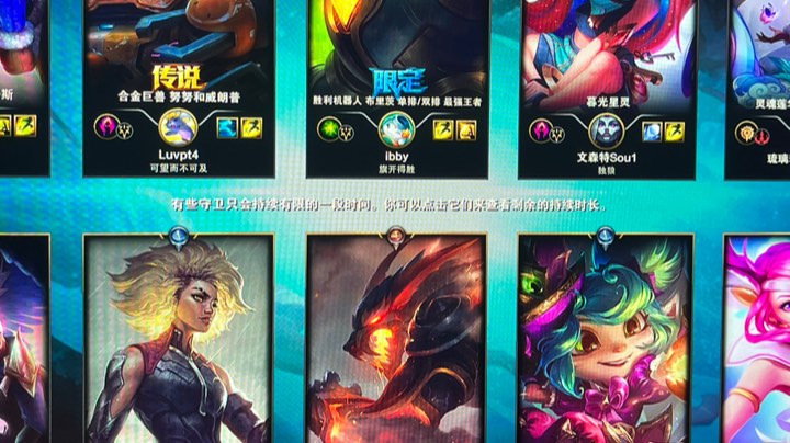 大乱斗