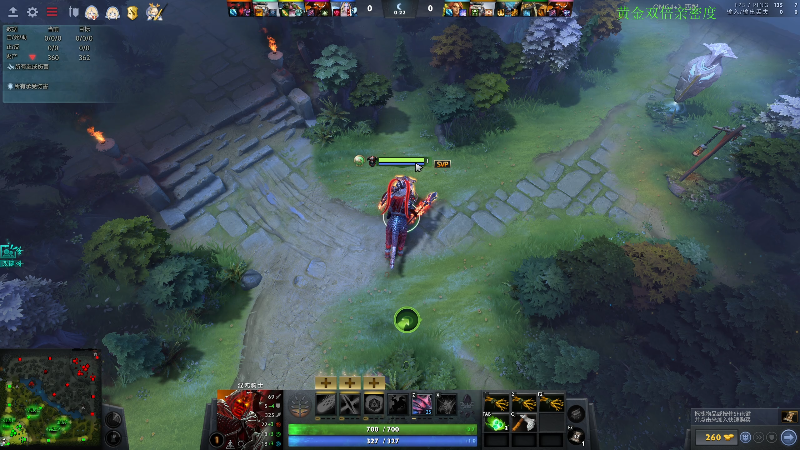 我在斗鱼看龚建ZSMJ直播DOTA2
