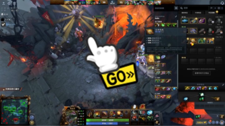 美滋滋dota2中单火枪狙击手激烈胜利时刻，没出来圣剑