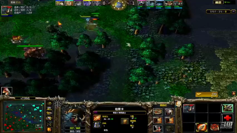 m1232478的精彩时刻220814d_dota53