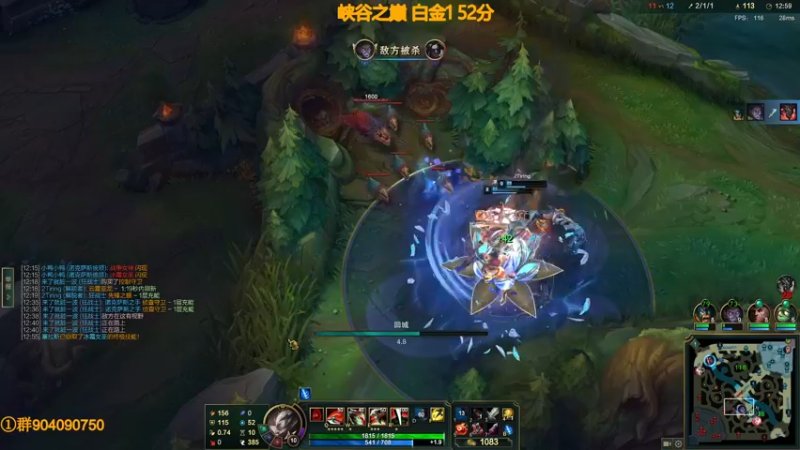 【2022-08-14 12点场】撅腚的鸭子厨师长：鸭，但你先别急