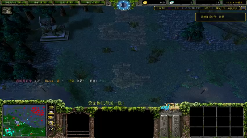 【2022-08-13 15点场】肖璐s：今天我要赢一天！