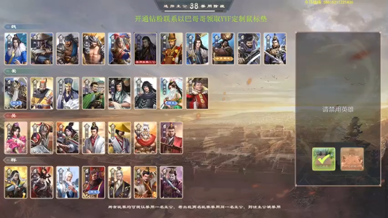 【2022-08-14 09点场】yyfyyf：来学技术吧!