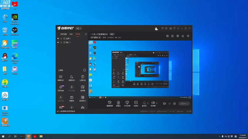 【2022-08-14 11点场】侵凌：一个杀人不眨眼得杀手