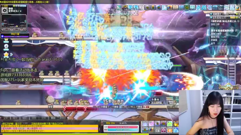 【2022-08-14 06点场】可青cola：【可青】周年庆活动6.22-9.6