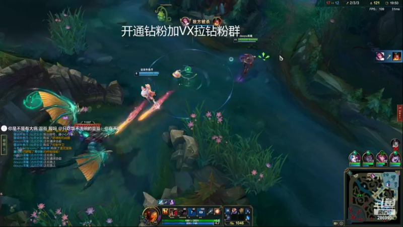 【2022-08-14 06点场】卑微小泽丶：小泽：1600小上2000