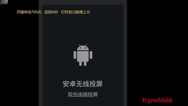 【2022-08-14 08点场】白色风车丶丶丶丶：国服最强中单艾克！统治S6的男人！