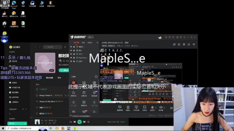 【2022-08-14 00点场】可青cola：【可青】周年庆活动6.22-9.6