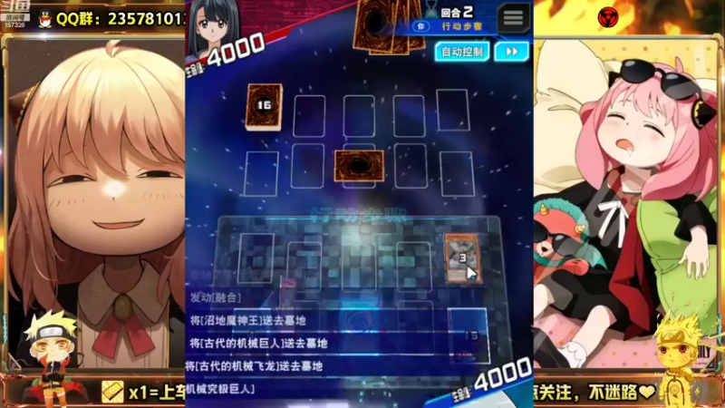 【2022-08-13 09点场】miyaxr：如何称霸KC~