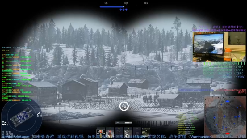 【2022-08-13 22点场】战争雷霆老铁：【战争雷霆国际服】空陆一体仿真战争网游