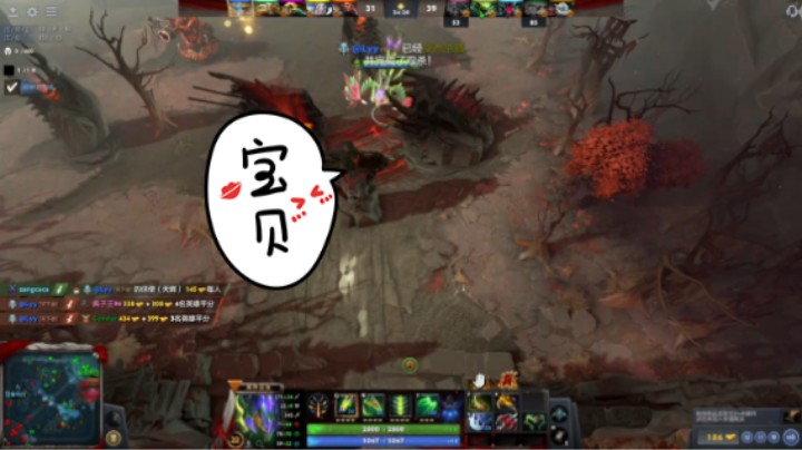 惨兮兮dota2中单毒龙冥界亚龙稳稳的局被五号位毒瘤发条技师拖垮