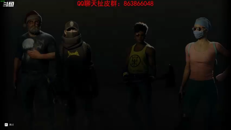 【2022-08-12 20点场】忽忽歪歪：浪的起飞啊