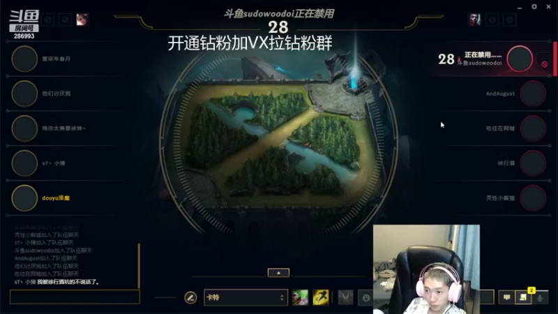 【2022-08-14 04点场】卑微小泽丶：小泽：1600小上2000