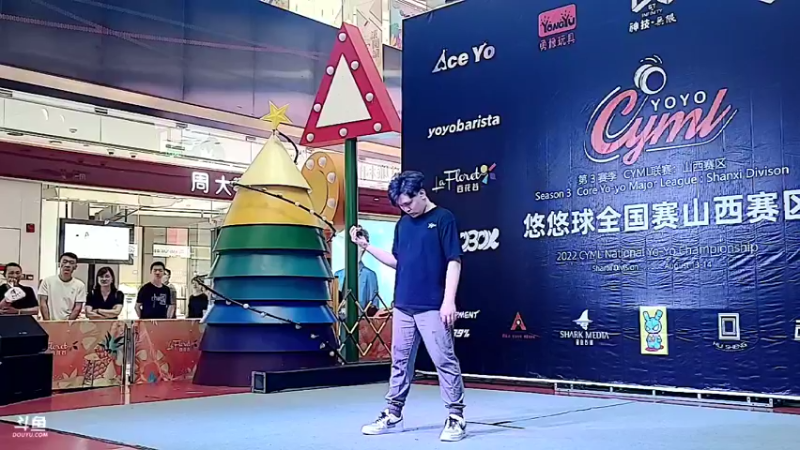 【2022-08-14 14点场】火力堂主：悠悠球全国赛山西赛区！day2！