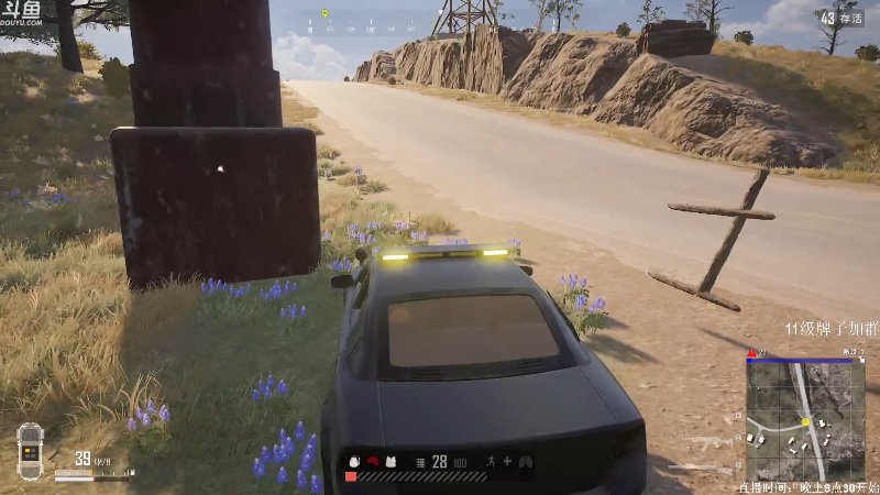 【热门游戏】Happy丨疯子的精彩时刻 20220814 23点场