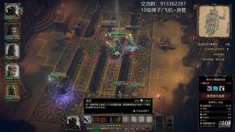 【2022-08-06 22点场】蓝色追风丶：天啊，这游戏真好玩！