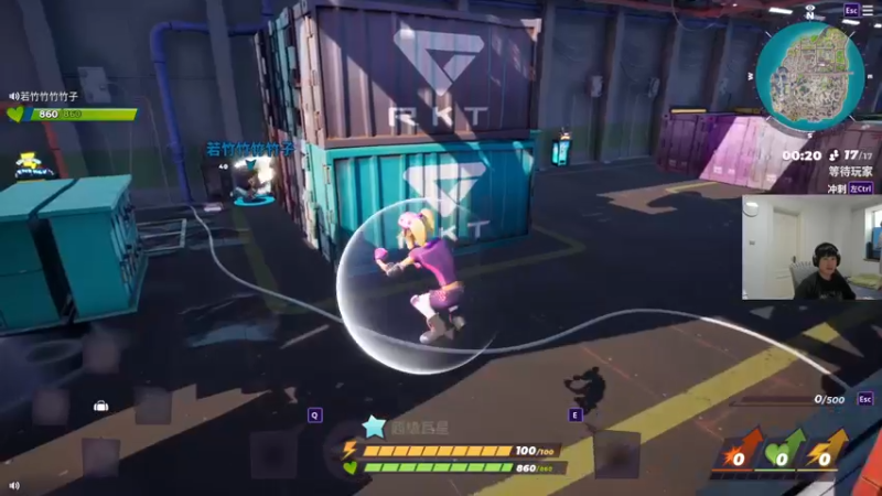 【2022-08-14 14点场】yjjimpaopao：摔跤之怪周日双倍亲密度