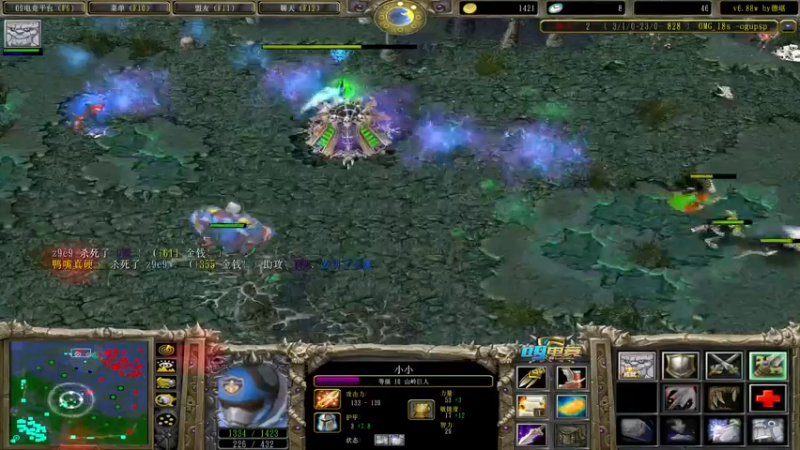 【2022-08-14 00点场】肖璐s：今天我要赢一天！