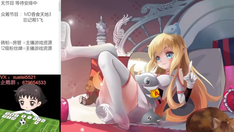 【2022-08-11 18点场】吾王爱德千秋万世：此人游戏天赋逆天 所有怀旧游戏通关