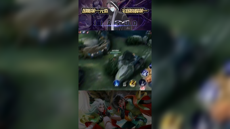 击杀驴打滚合集，周末看点高兴的！