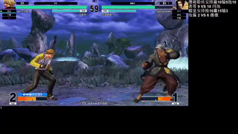 【2022-08-13 22点场】游天堂：小孩曾卓君：今天转播一下