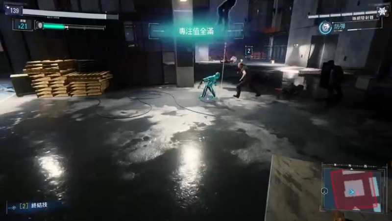 【2022-08-14 17点场】主播杰克曼：PC版：漫威蜘蛛侠重制版