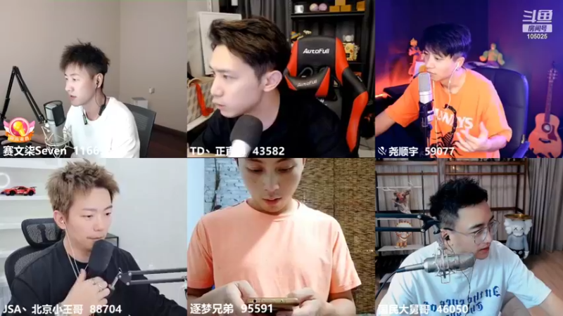 【2022-08-14 00点场】赛文柒Seven：恭喜六一哥150级！！！！！！