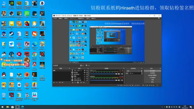 【2022-08-14 09点场】sakira丶hao：复盘下昨晚比赛再4+2