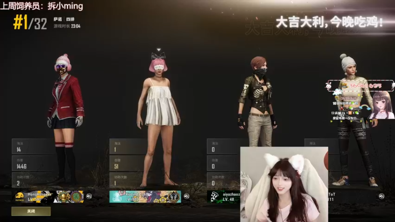 【2022-08-14 00点场】小琳达Linda：琳达：钻粉2.5倍狂欢