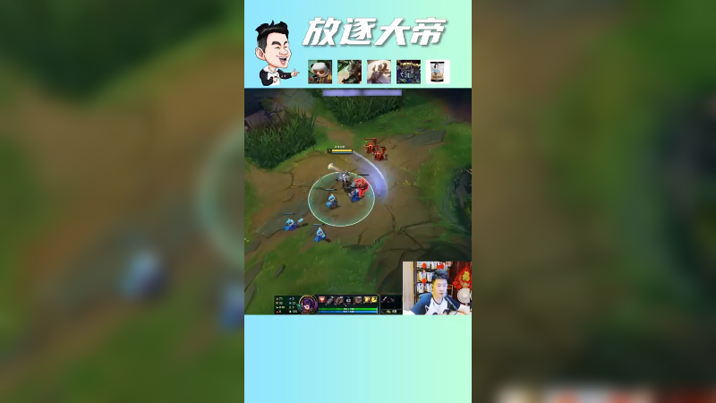 ping值会gank你的游戏，但锅巴不会