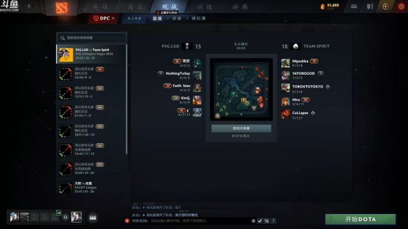 【2022-08-14 04点场】wenshen589：哪有这么容易倒下！